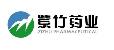 上海昕瑞:紫竹藥業(yè)